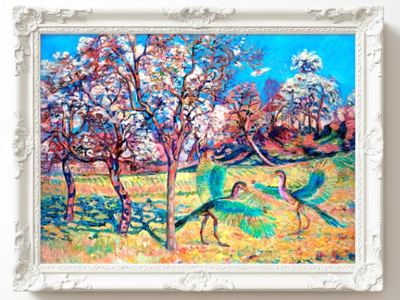 Prehistoric Impressionist Landscape